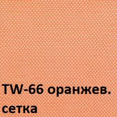 Кресло для оператора CHAIRMAN 696 black (ткань TW-11/сетка TW-66) в Тобольске - tobolsk.mebel24.online | фото 4