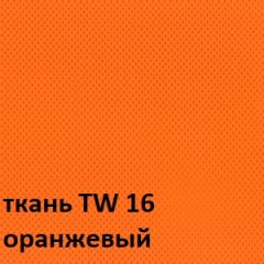 Кресло для оператора CHAIRMAN 696 white (ткань TW-16/сетка TW-66) в Тобольске - tobolsk.mebel24.online | фото 3