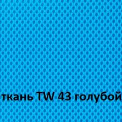 Кресло для оператора CHAIRMAN 696 white (ткань TW-43/сетка TW-34) в Тобольске - tobolsk.mebel24.online | фото 3