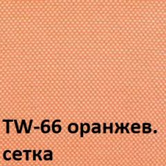 Кресло для оператора CHAIRMAN 698 хром (ткань TW 16/сетка TW 66) в Тобольске - tobolsk.mebel24.online | фото 5