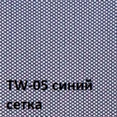 Кресло для оператора CHAIRMAN 698 (ткань TW 10/сетка TW 05) в Тобольске - tobolsk.mebel24.online | фото 3