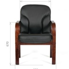 Кресло для посетителей CHAIRMAN 658 (натуральная кожа) в Тобольске - tobolsk.mebel24.online | фото 4
