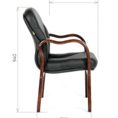 Кресло для посетителей CHAIRMAN 658 (натуральная кожа) в Тобольске - tobolsk.mebel24.online | фото 5