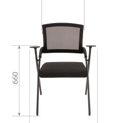 Кресло для посетителей CHAIRMAN NEXX (ткань стандарт черный/сетка DW-01) в Тобольске - tobolsk.mebel24.online | фото 6