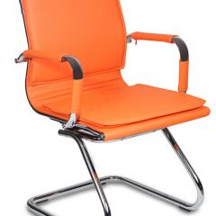 Кресло для посетителя Бюрократ CH-993-Low-V/orange оранжевый в Тобольске - tobolsk.mebel24.online | фото