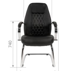 Кресло для посетителя CHAIRMAN 950 V Черное в Тобольске - tobolsk.mebel24.online | фото 4