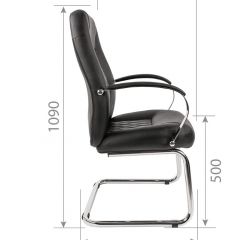 Кресло для посетителя CHAIRMAN 950 V Черное в Тобольске - tobolsk.mebel24.online | фото 5