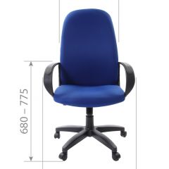 Кресло для руководителя  CHAIRMAN 279 TW (ткань TW 10) в Тобольске - tobolsk.mebel24.online | фото 6