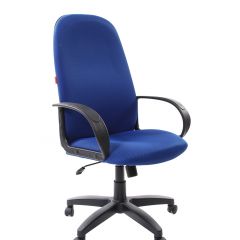 Кресло для руководителя  CHAIRMAN 279 TW (ткань TW 10) в Тобольске - tobolsk.mebel24.online | фото