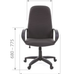 Кресло для руководителя  CHAIRMAN 279 JP (ткань JP 15-3) в Тобольске - tobolsk.mebel24.online | фото 5