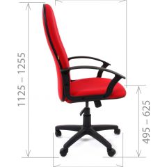 Кресло для руководителя CHAIRMAN 289 (ткань стандарт 10-120) в Тобольске - tobolsk.mebel24.online | фото 3