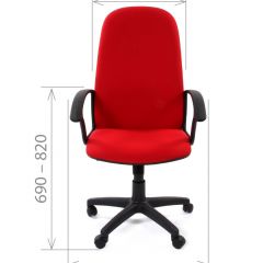 Кресло для руководителя CHAIRMAN 289 (ткань стандарт 10-120) в Тобольске - tobolsk.mebel24.online | фото 4