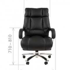 Кресло для руководителя CHAIRMAN 405 (Кожа) Черное в Тобольске - tobolsk.mebel24.online | фото 4