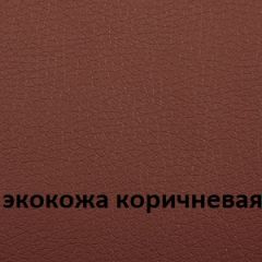 Кресло для руководителя  CHAIRMAN 432 (Экокожа коричневая) в Тобольске - tobolsk.mebel24.online | фото 4