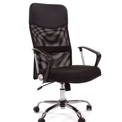 Кресло для руководителя CHAIRMAN 610 N (15-21 черный/сетка черный) в Тобольске - tobolsk.mebel24.online | фото