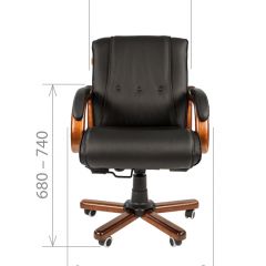 Кресло для руководителя CHAIRMAN  653 М (Кожа) Черное в Тобольске - tobolsk.mebel24.online | фото 4