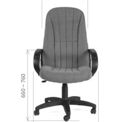 Кресло для руководителя  CHAIRMAN 685 СТ (ткань стандарт 10-356 черная) в Тобольске - tobolsk.mebel24.online | фото 5