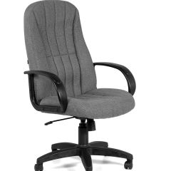 Кресло для руководителя  CHAIRMAN 685 СТ (ткань стандарт 20-23 серая) в Тобольске - tobolsk.mebel24.online | фото