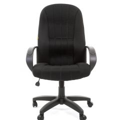 Кресло для руководителя  CHAIRMAN 685 TW (ткань TW 11 черная) в Тобольске - tobolsk.mebel24.online | фото 2