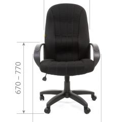 Кресло для руководителя  CHAIRMAN 685 TW (ткань TW 11 черная) в Тобольске - tobolsk.mebel24.online | фото 4