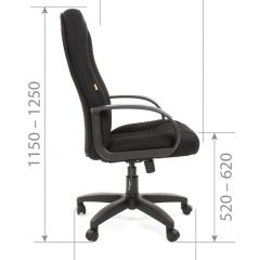 Кресло для руководителя  CHAIRMAN 685 TW (ткань TW 11 черная) в Тобольске - tobolsk.mebel24.online | фото 5