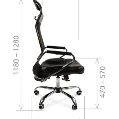 Кресло для руководителя CHAIRMAN 700 (Сетка) Черное в Тобольске - tobolsk.mebel24.online | фото 5