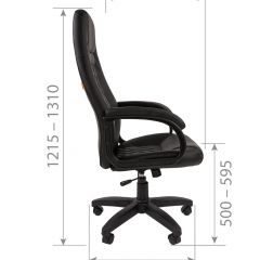Кресло для руководителя CHAIRMAN 950 LT (Экокожа) в Тобольске - tobolsk.mebel24.online | фото 6