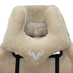 Кресло игровое Бюрократ VIKING KNIGHT LT21 FABRIC песочный в Тобольске - tobolsk.mebel24.online | фото 6