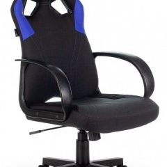 Кресло игровое Zombie Runner Blue в Тобольске - tobolsk.mebel24.online | фото