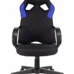 Кресло игровое Zombie Runner Blue в Тобольске - tobolsk.mebel24.online | фото 2
