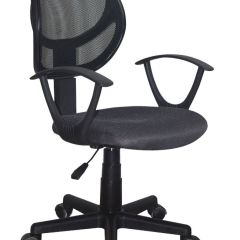 Кресло компактное BRABIX "Flip MG-305", ткань TW, серое/черное, 531951 в Тобольске - tobolsk.mebel24.online | фото 1