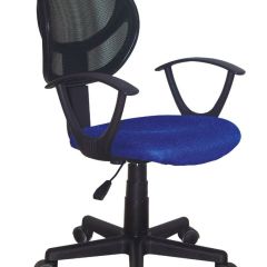 Кресло компактное BRABIX "Flip MG-305", ткань TW, синее/черное, 531919 в Тобольске - tobolsk.mebel24.online | фото 1