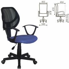 Кресло компактное BRABIX "Flip MG-305", ткань TW, синее/черное, 531919 в Тобольске - tobolsk.mebel24.online | фото 2