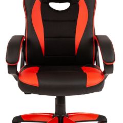 Кресло компьютерное BRABIX "Blaze GM-162", 532580 (7083508) в Тобольске - tobolsk.mebel24.online | фото 3