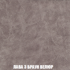 Кресло-кровать Виктория 3 (ткань до 300) в Тобольске - tobolsk.mebel24.online | фото 27