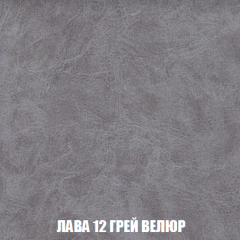 Кресло-кровать Виктория 3 (ткань до 300) в Тобольске - tobolsk.mebel24.online | фото 30