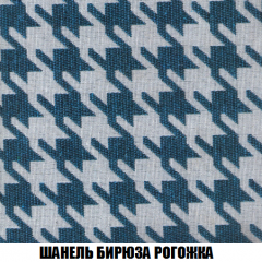 Кресло-кровать Виктория 3 (ткань до 300) в Тобольске - tobolsk.mebel24.online | фото 66