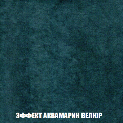 Кресло-кровать Виктория 3 (ткань до 300) в Тобольске - tobolsk.mebel24.online | фото 71