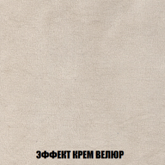 Кресло-кровать Виктория 3 (ткань до 300) в Тобольске - tobolsk.mebel24.online | фото 78