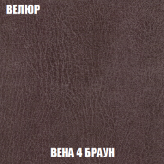 Кресло-кровать Виктория 6 (ткань до 300) в Тобольске - tobolsk.mebel24.online | фото 31