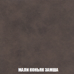 Кресло-кровать Виктория 6 (ткань до 300) в Тобольске - tobolsk.mebel24.online | фото 59