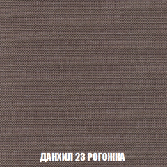 Кресло-кровать Виктория 6 (ткань до 300) в Тобольске - tobolsk.mebel24.online | фото 85