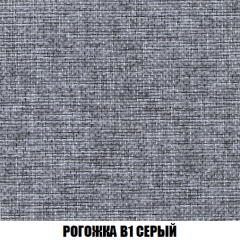 Кресло-кровать Виктория 6 (ткань до 300) в Тобольске - tobolsk.mebel24.online | фото 3