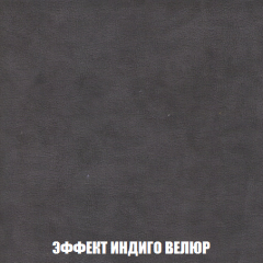 Кресло-кровать Виктория 6 (ткань до 300) в Тобольске - tobolsk.mebel24.online | фото 15