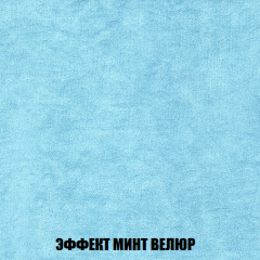 Кресло-кровать Виктория 6 (ткань до 300) в Тобольске - tobolsk.mebel24.online | фото 19