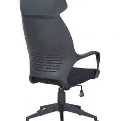 Кресло офисное BRABIX PREMIUM "Galaxy EX-519" (ткань черное/терракотовое) 531570 в Тобольске - tobolsk.mebel24.online | фото 5