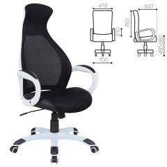 Кресло офисное BRABIX PREMIUM "Genesis EX-517" (белый/черный) 531573 в Тобольске - tobolsk.mebel24.online | фото