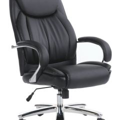 Кресло офисное BRABIX PREMIUM "Advance EX-575" (хром, экокожа, черное) 531825 в Тобольске - tobolsk.mebel24.online | фото
