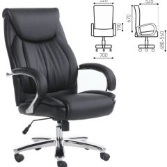 Кресло офисное BRABIX PREMIUM "Advance EX-575" (хром, экокожа, черное) 531825 в Тобольске - tobolsk.mebel24.online | фото 2