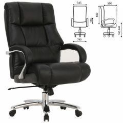 Кресло офисное BRABIX PREMIUM "Bomer HD-007" (рециклированная кожа, хром, черное) 531939 в Тобольске - tobolsk.mebel24.online | фото 2